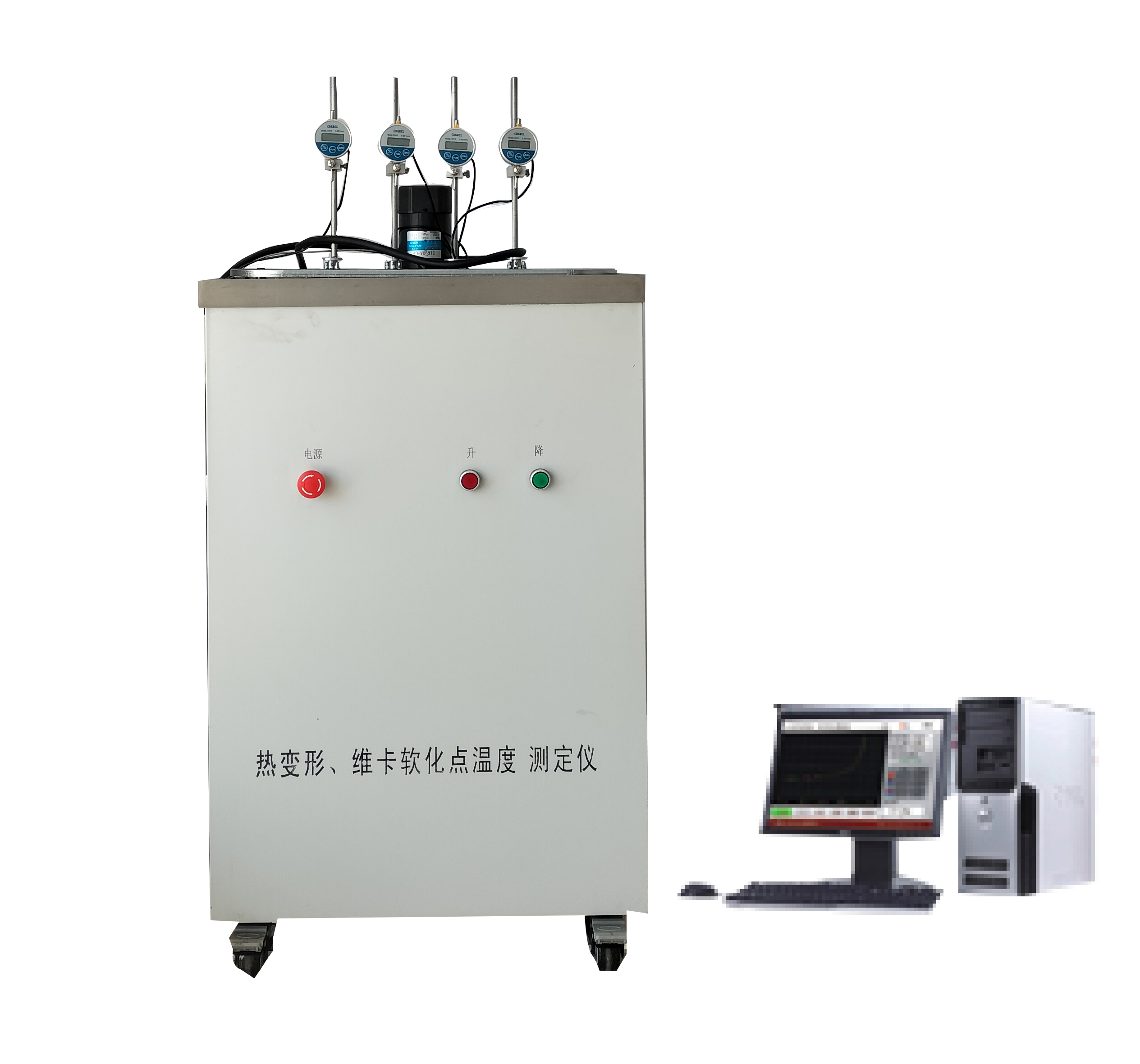 XRW-300B4熱變形、維卡軟化點溫度測定儀
